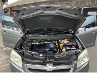 ขายถูก Chevrolet CAPTIVA 2.0 LTZ AWD AT ปี 2011 ดีเซล รูปที่ 9